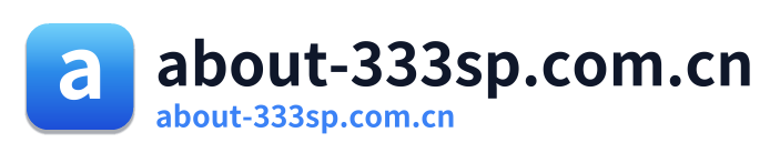 about-333sp.com.cn